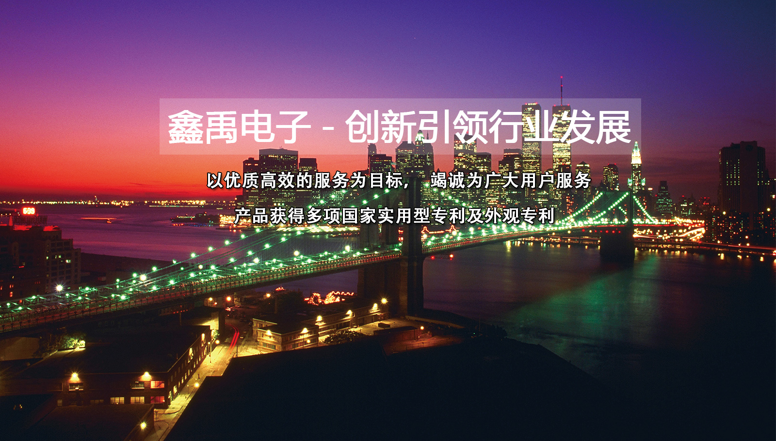 艹逼在线免费观看视频福州led灯具
